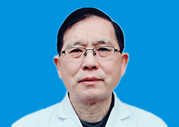 大內(nèi)科主任、內(nèi)科主任醫(yī)師、心血管內(nèi)科專家