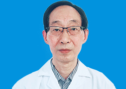 覃道華 外科住院部主任、外科副主任醫(yī)師、腹腔鏡手術(shù)專家