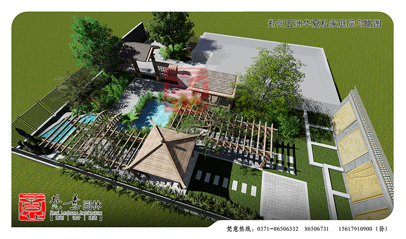 鄭州屋頂花園設(shè)計(jì)