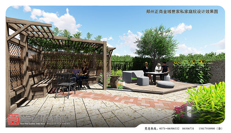 私家庭院設(shè)計效果圖,鄭州私家庭院設(shè)計,鄭州私家庭院設(shè)計施工